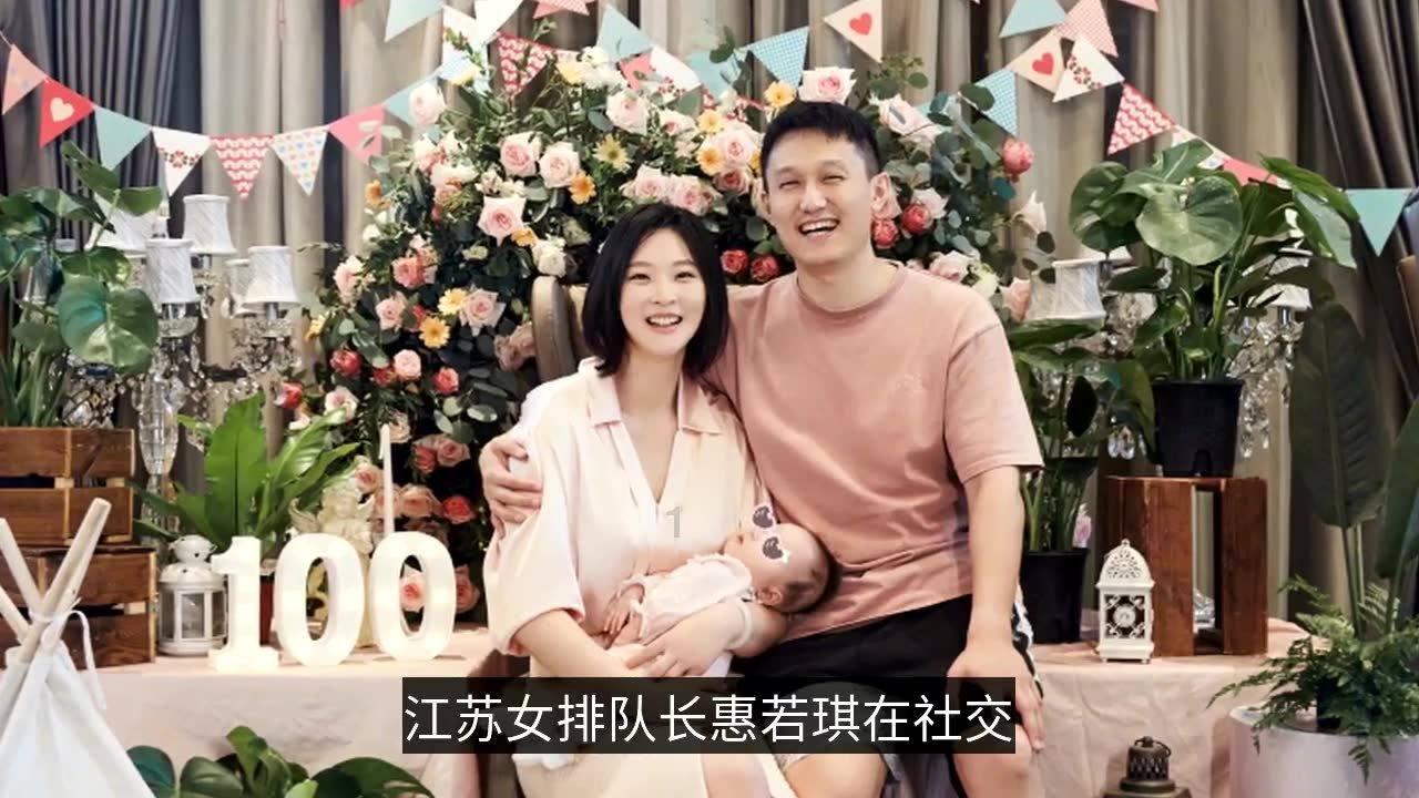进击的战神