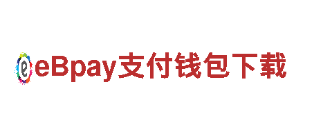 博奥体育馆河北北方学院历史-专业机械企业，全球引领者